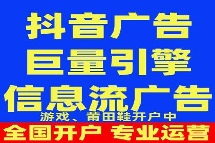 案例解读：百度竞价托管公司助力企业快速盈利